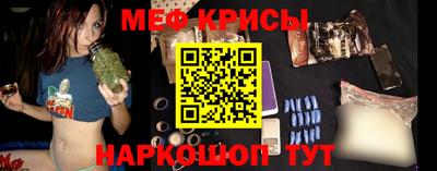 бутик Рыбинск