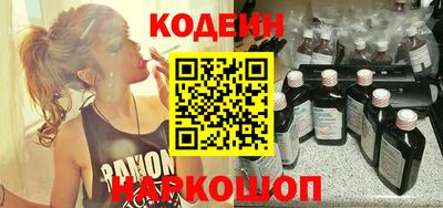 альфа пвп VHQ Рузаевка
