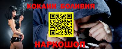 альфа пвп VHQ Рузаевка