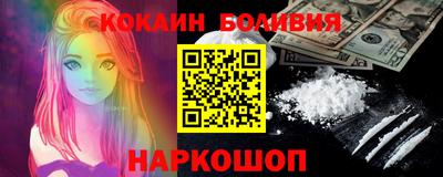 мет Рязань