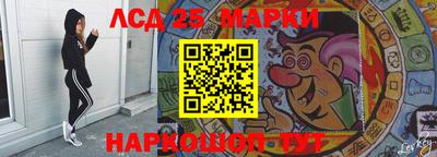 мет Рязань