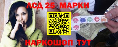 бутик Рыбинск