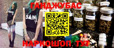 бутик Пыть-Ях