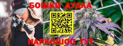 альфа пвп VHQ Рузаевка