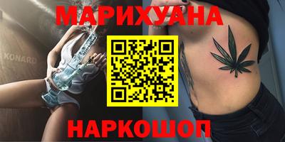 альфа пвп VHQ Рузаевка