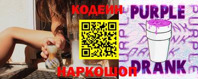 мет Рязань