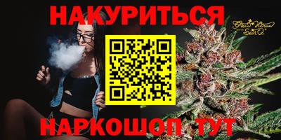 мет Рязань