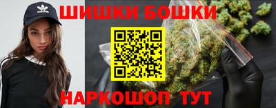 альфа пвп VHQ Рузаевка