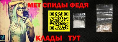 бутик Рыбинск