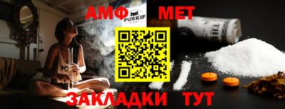 а пвп мука Пушкино