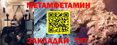 а пвп мука Пушкино
