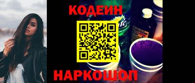 мет Рязань