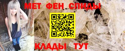 мет Рязань