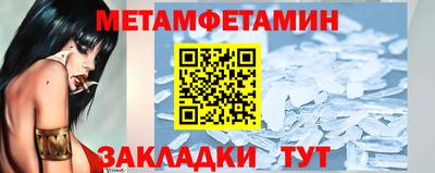 бутик Рыбинск