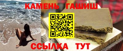 бутик Пыть-Ях