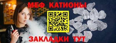 бутик Рыбинск